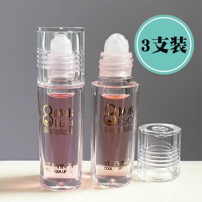 滚珠式润唇油男士女士口油保湿滋润学生专用无色走珠瓶护唇膏唇釉