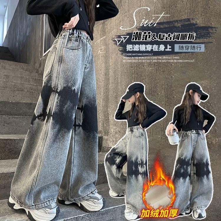 女童牛仔裤2025款秋冬直筒牛仔裤