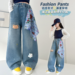 女童牛仔裤春季新款儿童卡通风刺绣裤子中大童宽松阔腿裤休闲长裤