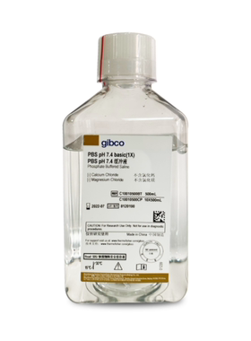 gibco PBS pH 7.4 basic（1X）缓冲液 培养基 C10010500BT 500ml