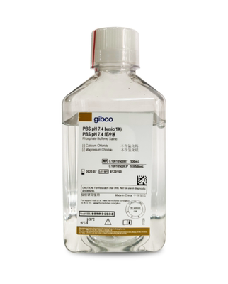 gibco PBS pH 7.4 basic（1X）缓冲液 培养基 C10010500BT 500ml