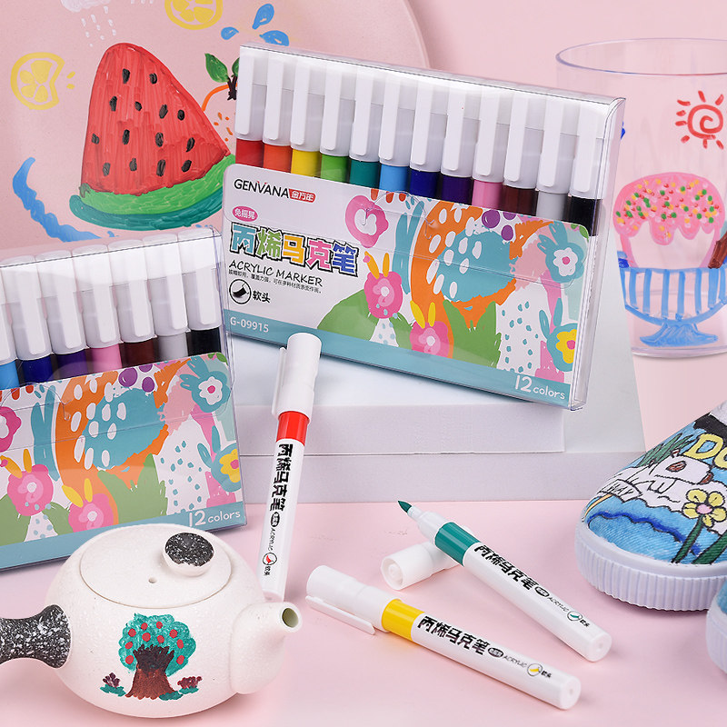 金万年软头丙烯笔可擦水溶性墨水布用彩绘笔校服记号笔涂鸦水彩笔