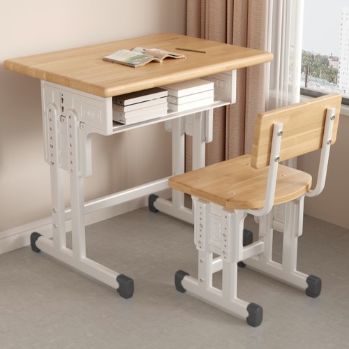可升降学校同款学生课桌写字桌椅