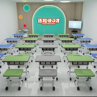 免安装儿童学习桌凳学校男女孩写字作业书桌中小学生课桌凳可升降