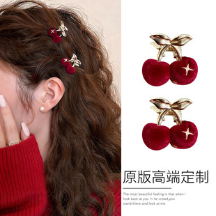 红色新年小号丝绒樱桃抓夹公主头发夹半扎发刘海夹前额碎发侧边夹