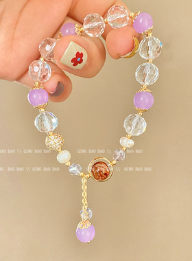 多彩缤纷小众串珠通勤手链女时尚轻奢气质百搭高级感韩国手饰