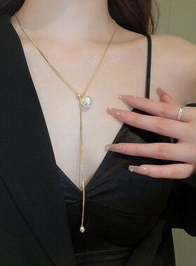 可抽拉人造珍珠项链女小众轻奢长款锁骨链高级感毛衣链服饰配饰