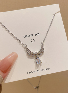 设计感翅膀吊坠时尚项链女个性百搭气质微镶轻奢高级感锁骨链项饰