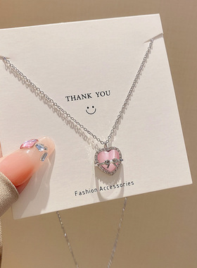 新款粉色爱心猫眼石锁骨链气质钛钢项链女甜美清新高级感项饰