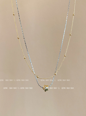 设计感金银双色叠戴星星项链女时尚百搭个性冷性风高级感项链