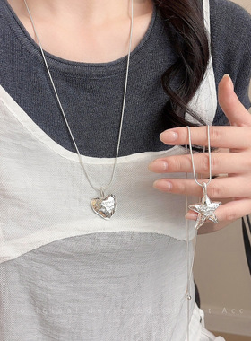 银色爱心星星吊坠项链女2026新款高级感百搭毛衣链抽拉式长款颈链