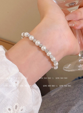 满天星珍珠碎银子串珠手链女2026新款冷淡风手饰轻奢高级感配饰品