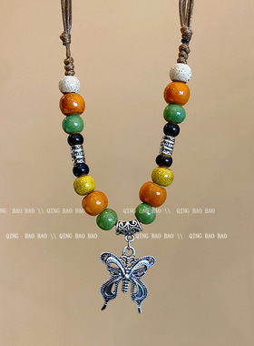 新中式蝴蝶串珠项链女款2026新款爆款锁骨链轻奢小众高级颈链配饰