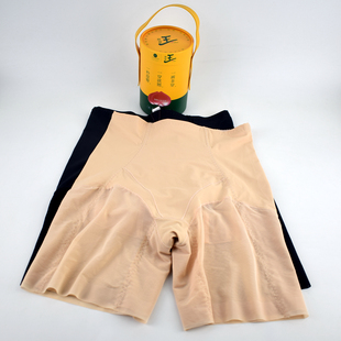 女压力2条装 正品 初嬜提臀王中高腰无痕收腹显瘦平角塑身美体内裤