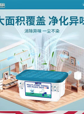 DY-【家里没灰尘了】美国