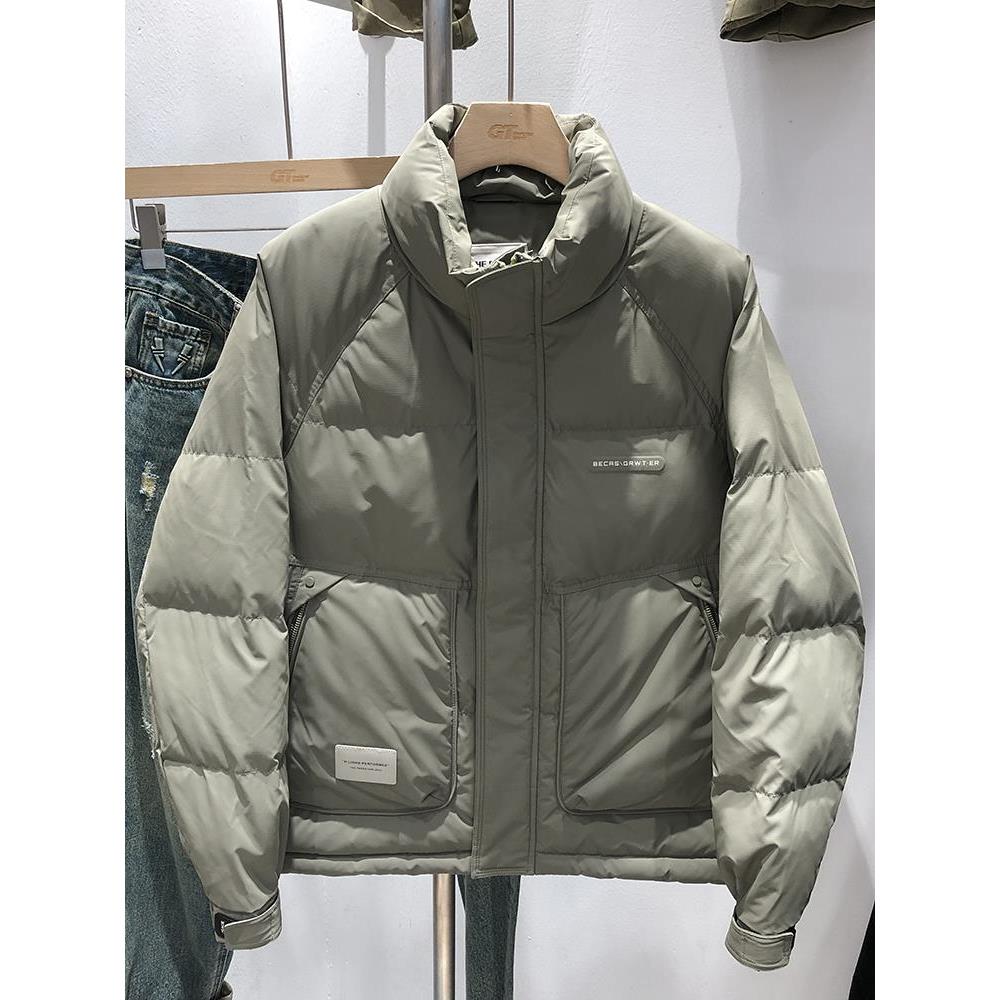 浩斯8608羽绒服男士冬季新款pu三防面料短款立领白鸭绒羽绒衣外套