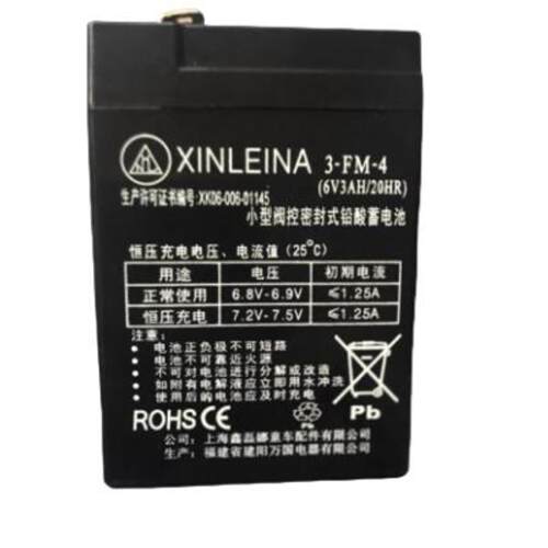XINLEINA鑫磊娜电瓶3-FM-46V3AH