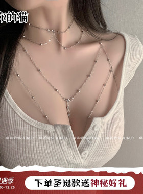 纯欲百搭项链网红饰品