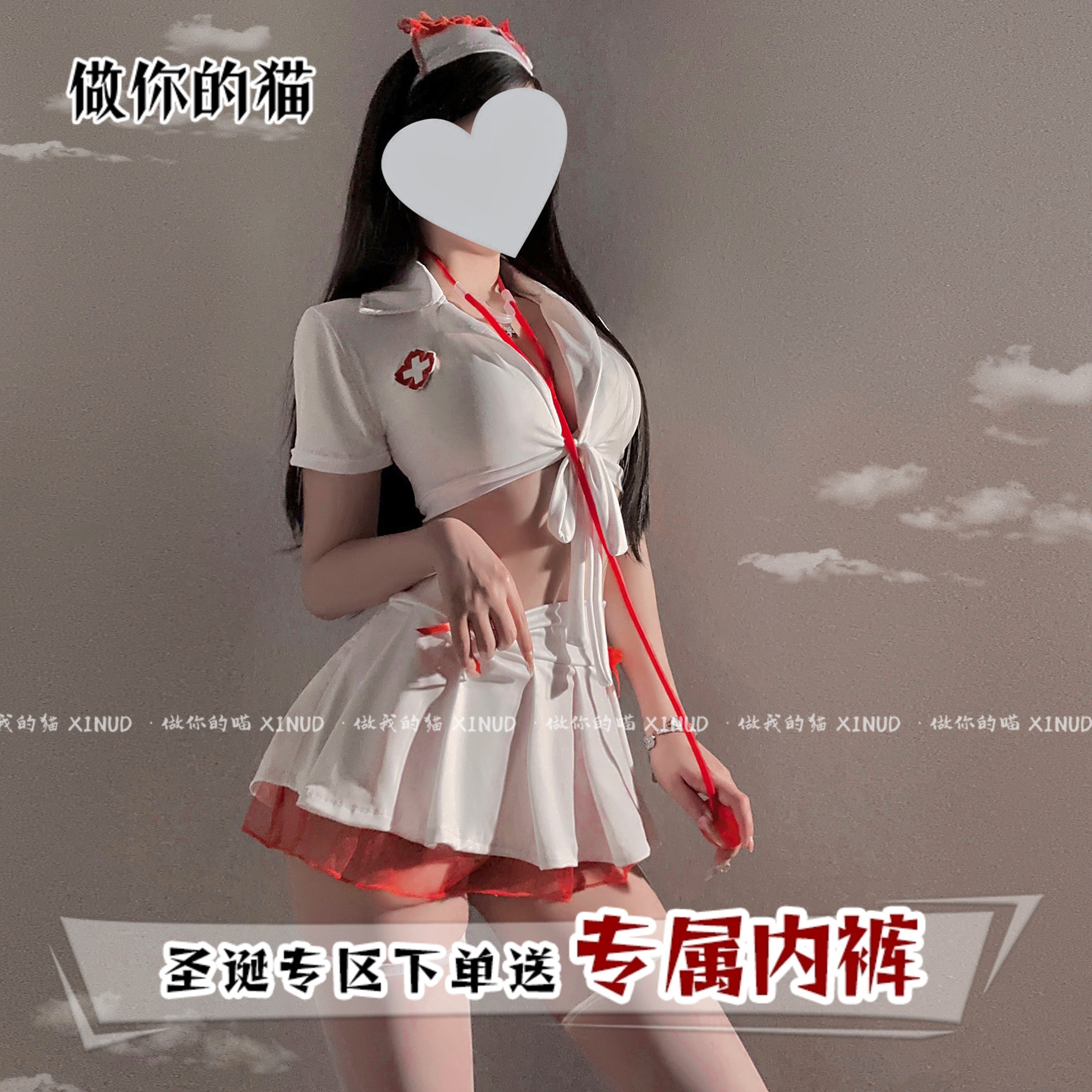 做你的猫：弟弟 来听听心跳*纯欲cos护士蝴蝶结jk风绑带露腰套装