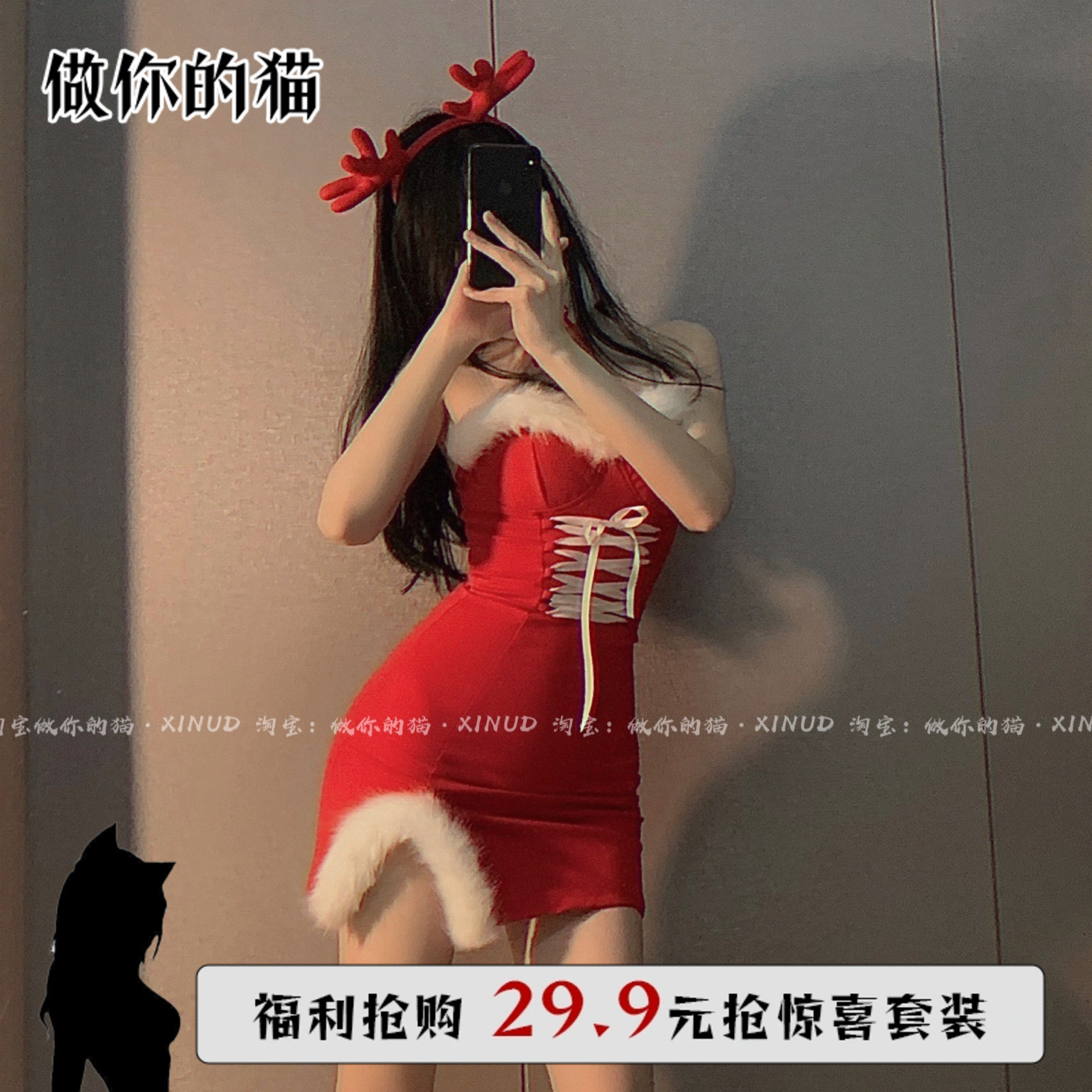 做你的猫：姐姐我骄纵性感毛毛边套装吊带裙女2024春款款连衣裙 女装/女士精品 时尚套装 原图主图