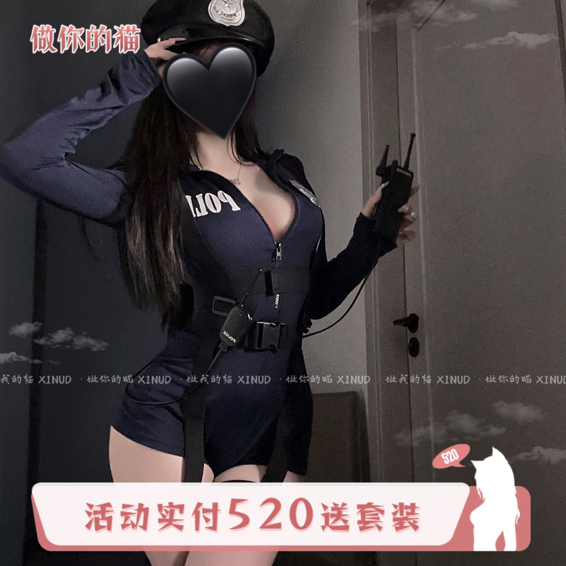 做你的猫：这里是FBI！御姐气质显瘦COS女警御姐风制服紧身连体