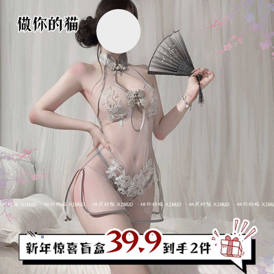 花朵刺绣显瘦私房家居古风睡衣