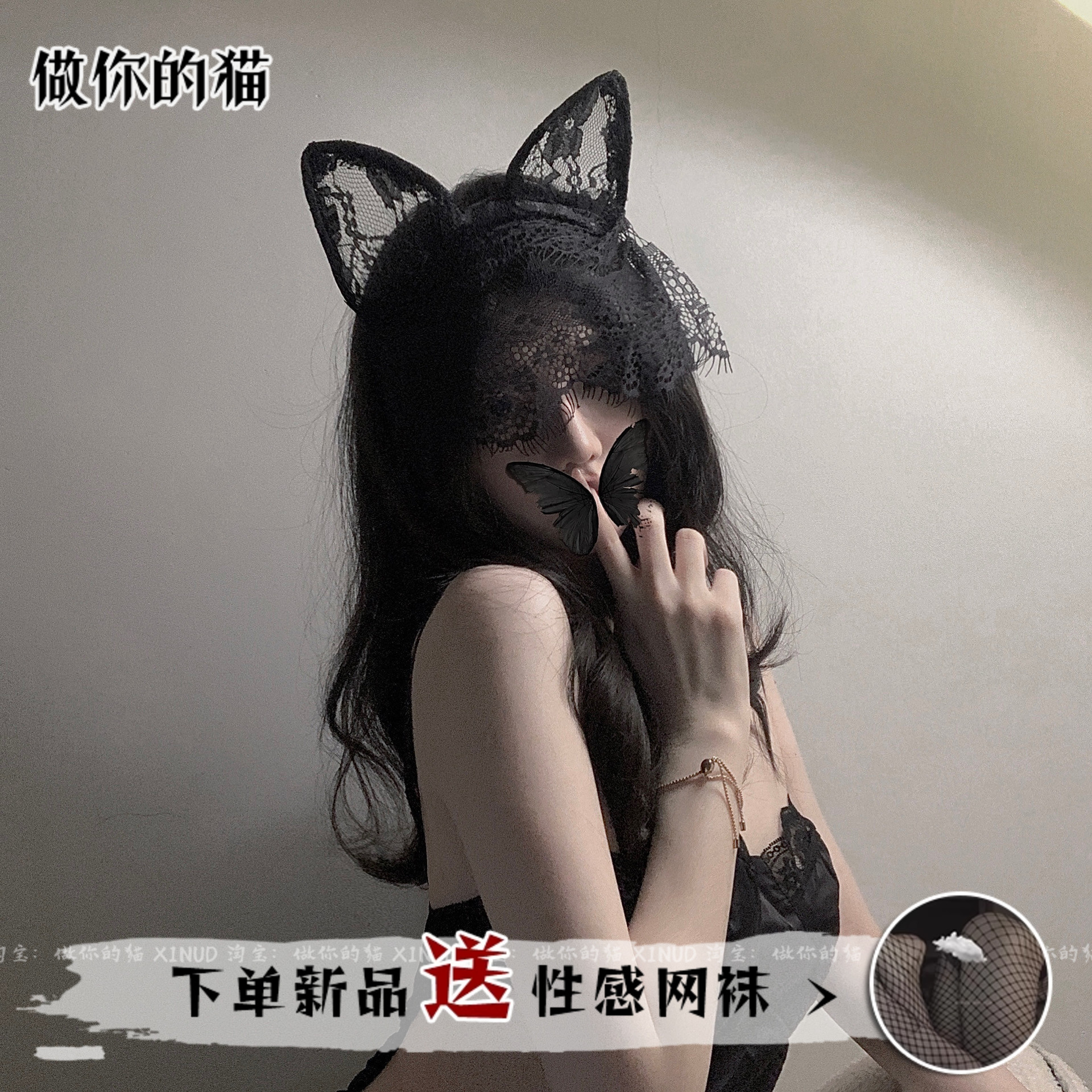 万圣节饰品发箍项圈颈环