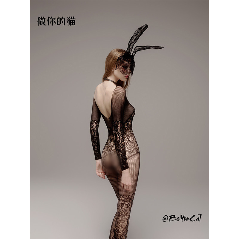做你的猫：失控&性感*禁欲系提花镂空黑丝美背显瘦连体女气质网衣