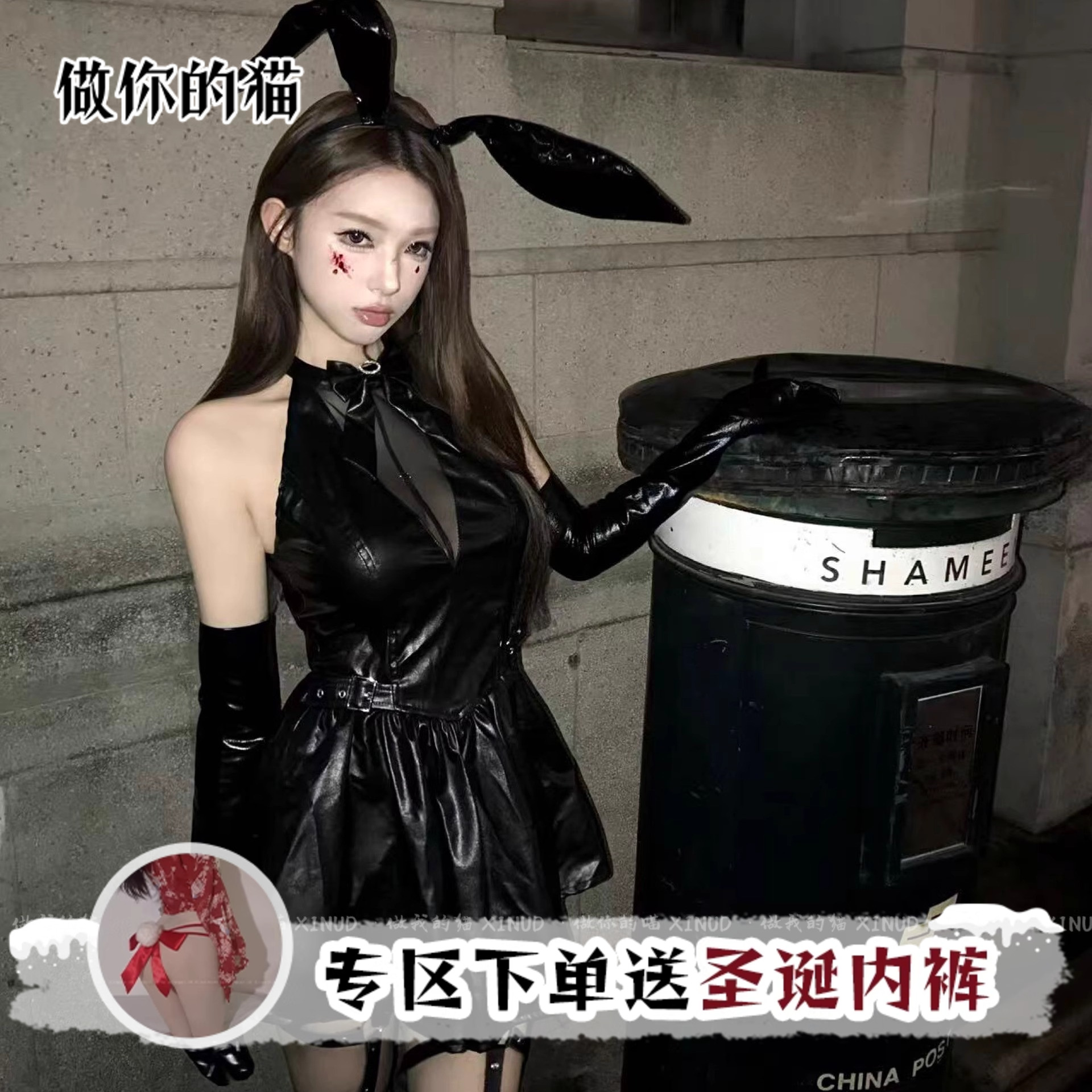 做你的猫：魔女の考验*原创性感漆皮兔女郎辣妹纯欲cos制服套装