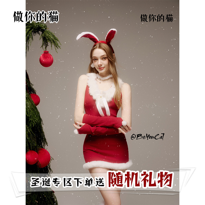 做你的猫：雪夜小兔姬*原创圣诞氛围兔女郎cos制服辣妹收腰包臀裙
