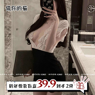 做你的猫：尤物小秘*蕾丝娇俏气质睡裙御姐网红秘书女深v领包臀裙