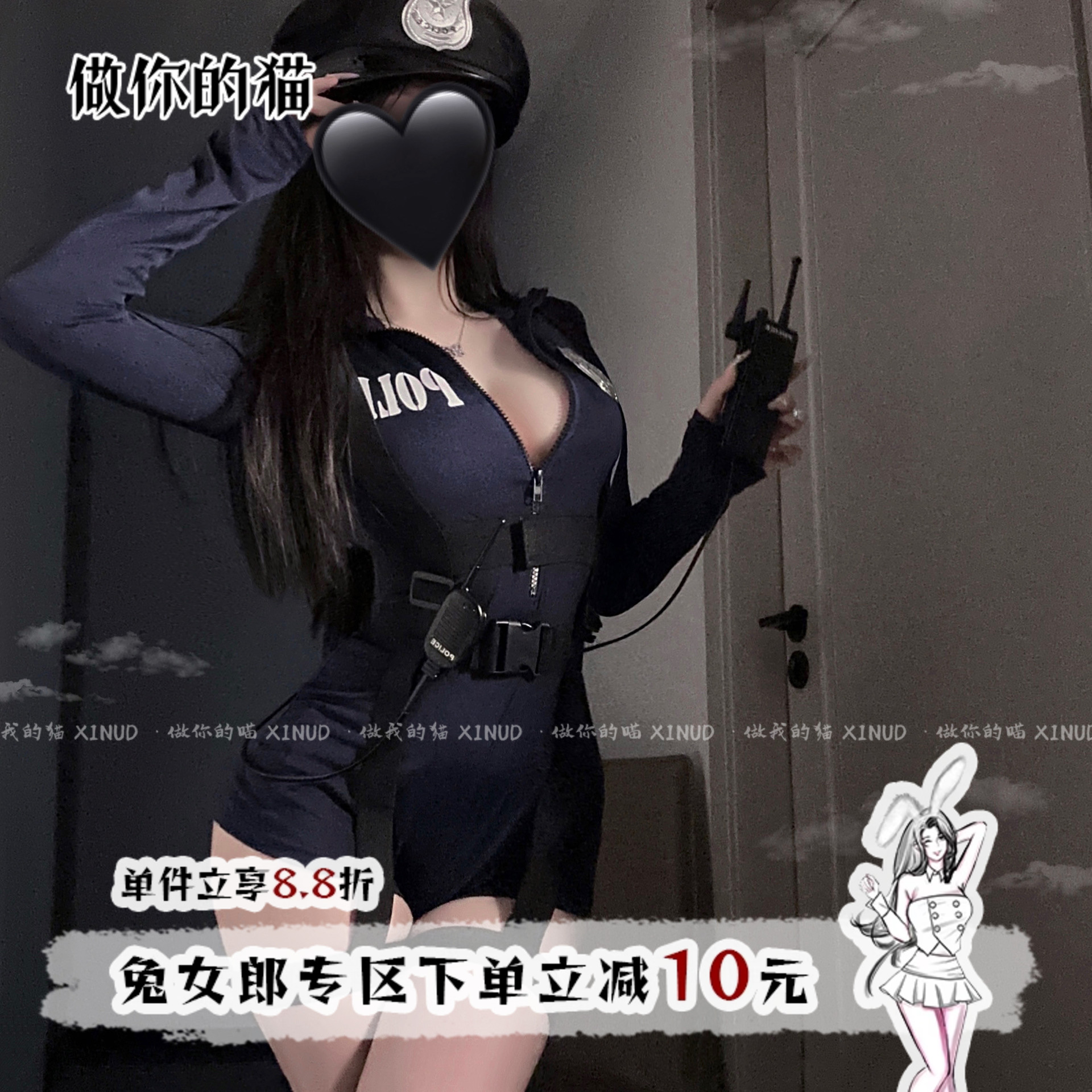 女警制服御姐紧身连体衣套装