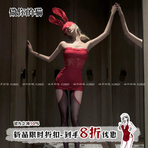 做你的猫：风情红玫瑰*一字肩红色新年蕾丝连衣裙辣妹收腰包臀裙