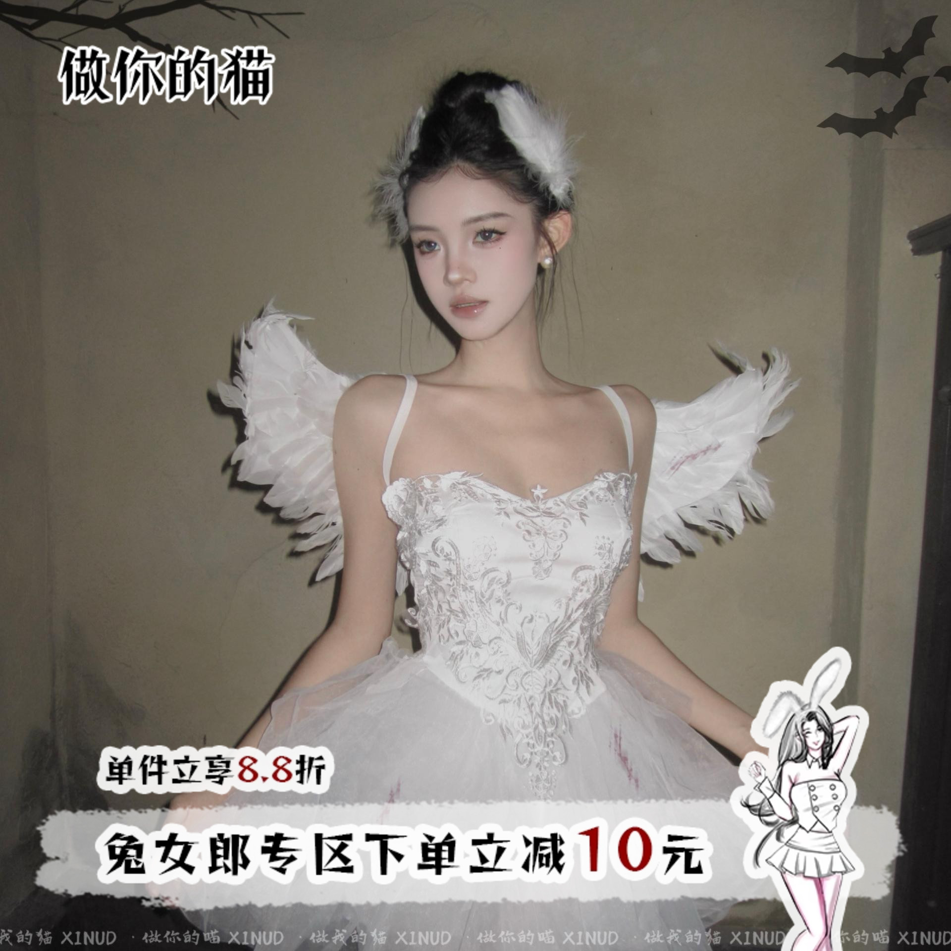 原创万圣cos天使抹胸蓬蓬裙