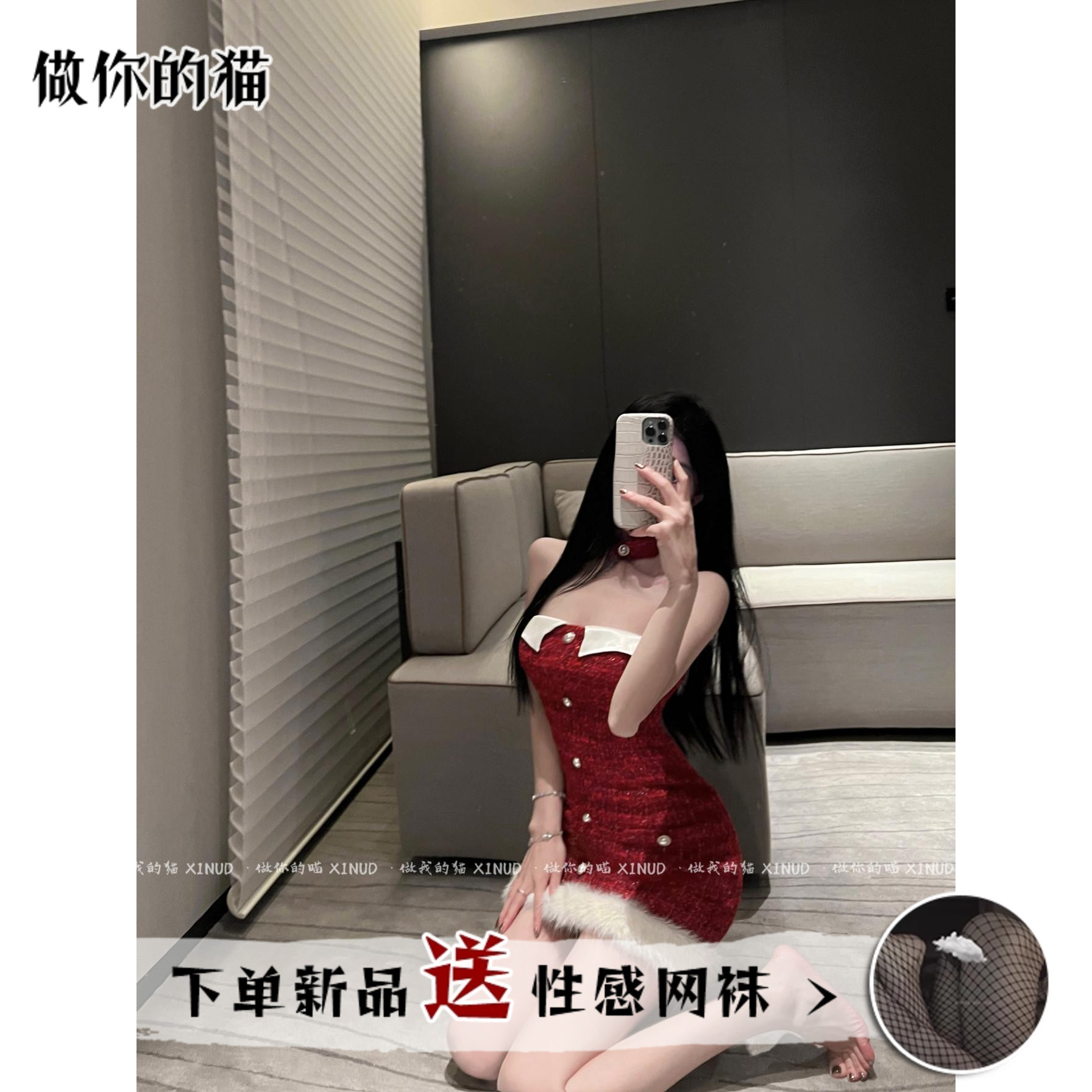 短毛边包臀裙圣诞节连衣裙