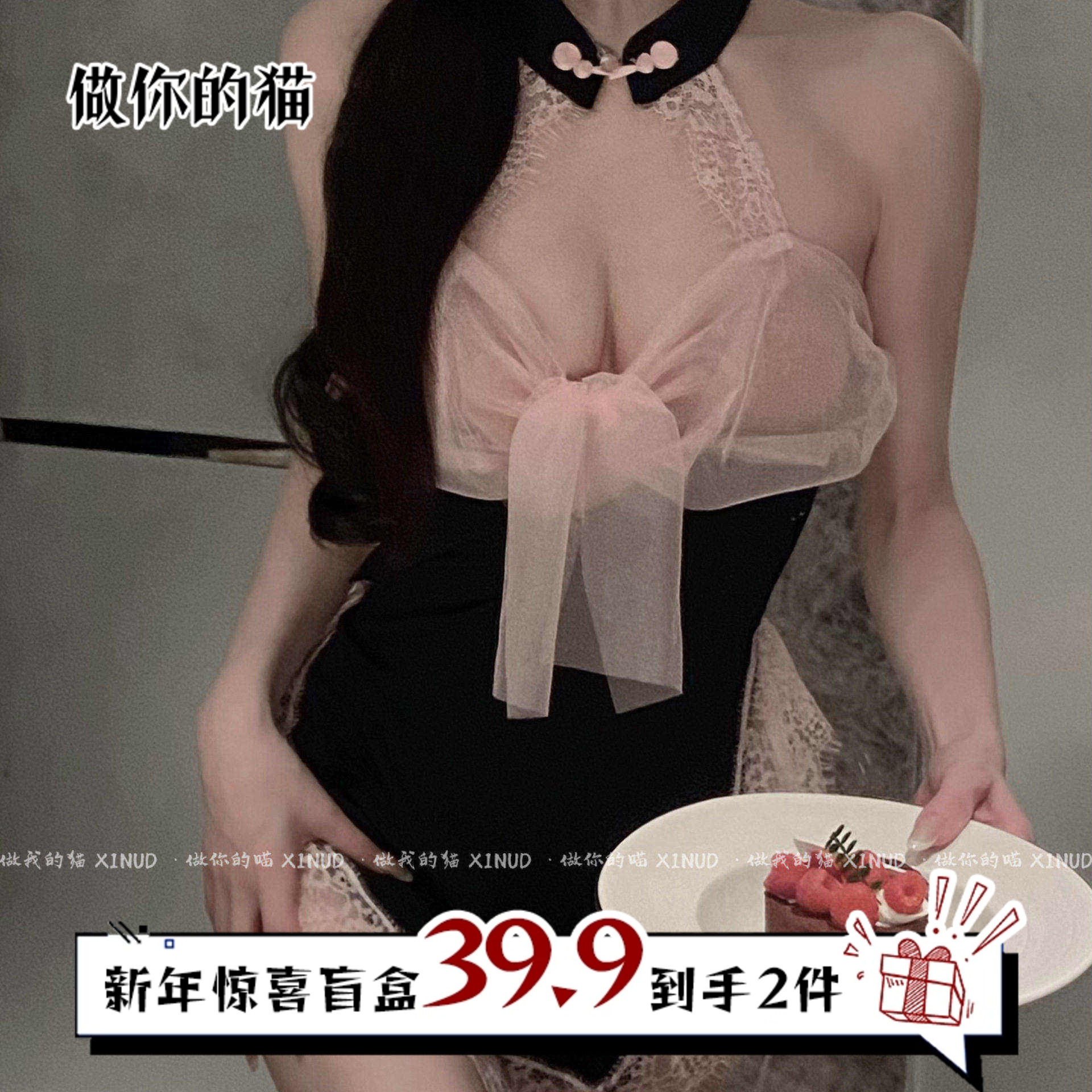 做你的猫：柔情娇妻*夏季性感蕾丝边盘扣挂脖大蝴蝶网纱女薄睡裙,女士内衣/男士内衣/家居服,睡裙,淘宝优惠券,粉丝福利购,淘宝优惠卷