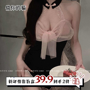 做你的猫：柔情娇妻*夏季性感蕾丝边盘扣挂脖大蝴蝶网纱女薄睡裙