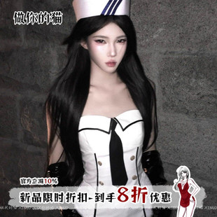 原创冷欲性感日系学院水手服皮质包臀裙套装 做你 猫：定速巡航