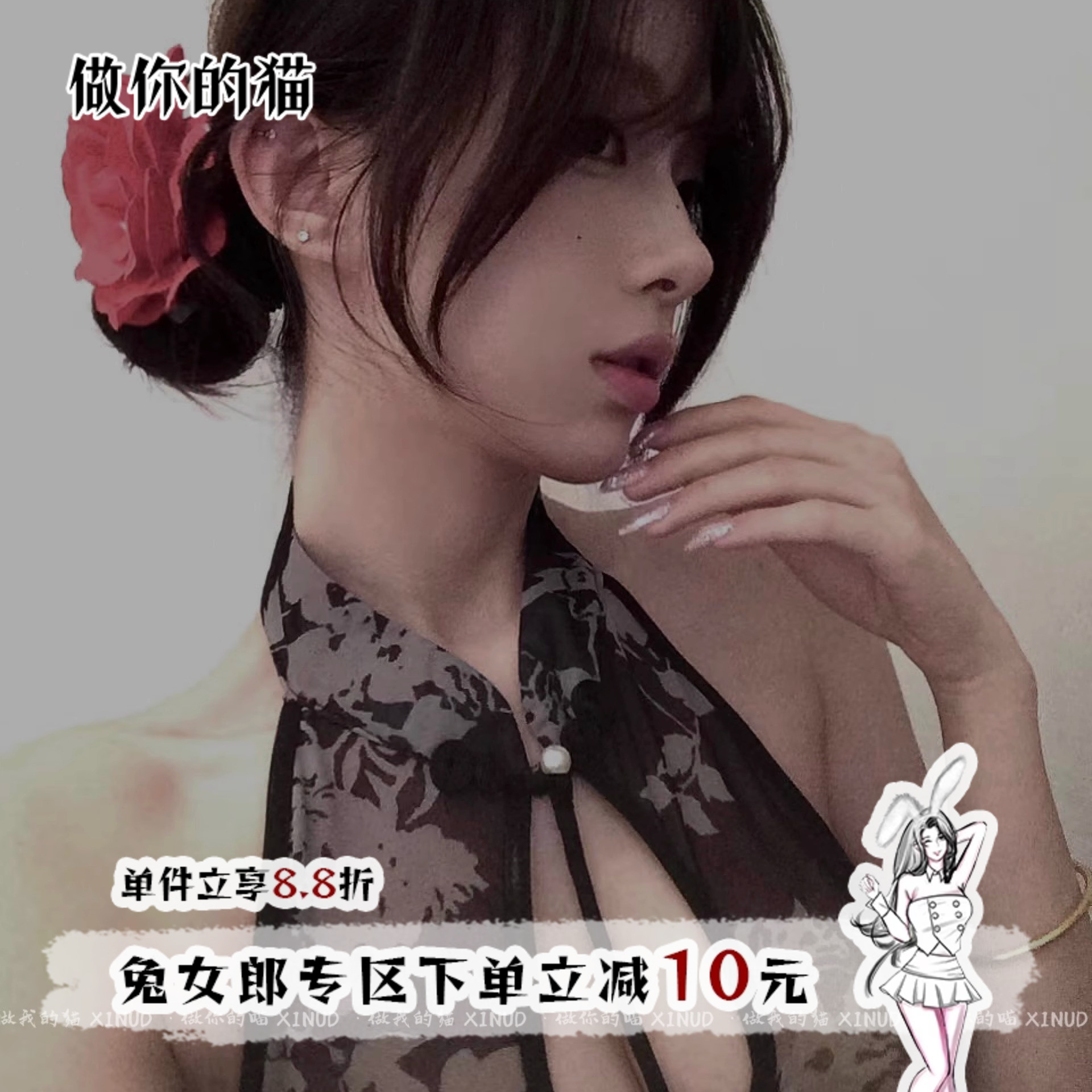 做你的猫：梨花压海棠*原创薄款旗袍高开叉性感复古镂空美背睡衣