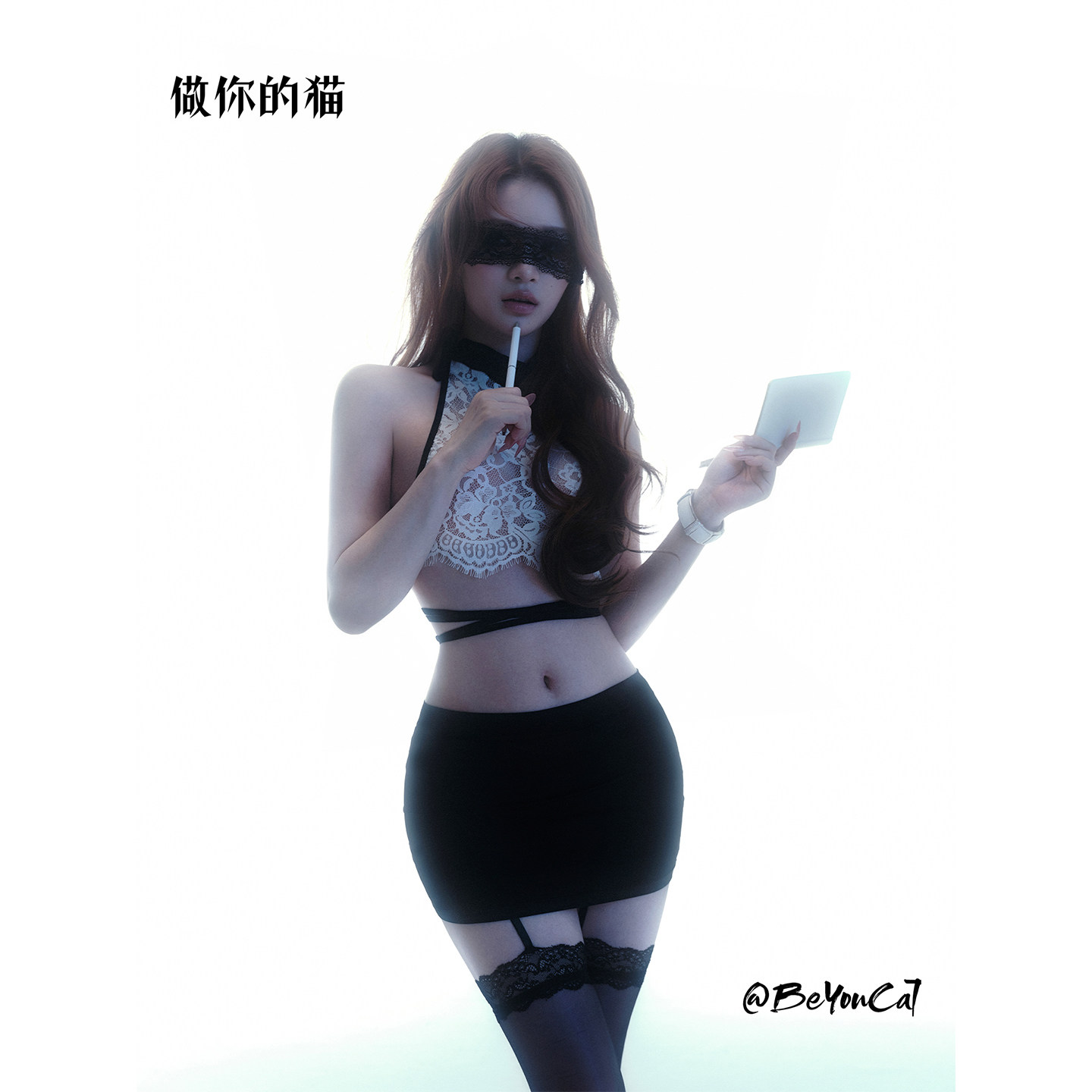 做你的猫：周末加班夜*纯欲感透视蕾丝无袖镂空气质收腰绑带套装