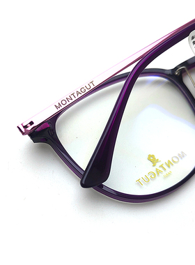 Montegu/梦特娇M8055HH女款紫色眼镜框架超轻密度板材佩戴有质感