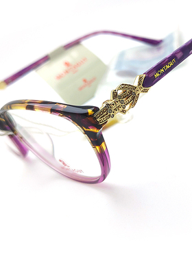 MONTAGUT梦特娇M5062F紫色玳瑁奢华经典板材眼镜框架蝶形全框好货