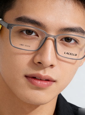 LACELLO L8821透明磨砂灰色超轻质感近视眼镜框架线下同款超耐用