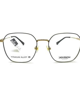 JOYRICH JR2347T金色钛近视眼镜框架 轻奢品质佩戴有质感显气质
