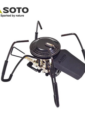 25新日本SOTO黑蜘蛛炉头户外露营登山野营折叠轻量卡式炉ST-340BK