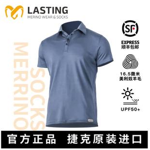 捷克原装进口LASTING美利奴羊毛衫速干衣翻领POLO衫短袖T恤ELIOT