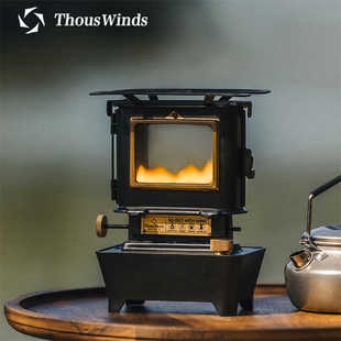 Thous Winds千风火舞观火油灯炉取暖器户外露营煤油灯煮茶烧烤炉