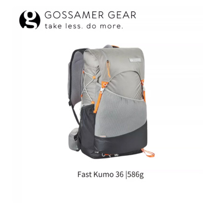GOSSAMERGEARFastKumo36背包