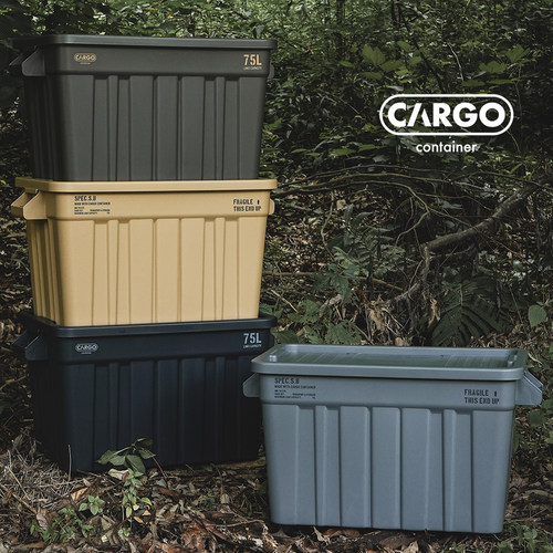CARGO收纳箱75L露营搬运箱IGT桌