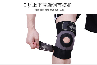 护多乐户外骑行透气单只装护具